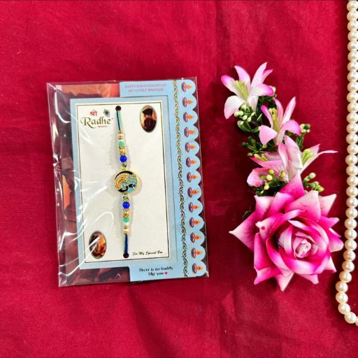 Shri Radhe rakhi 12