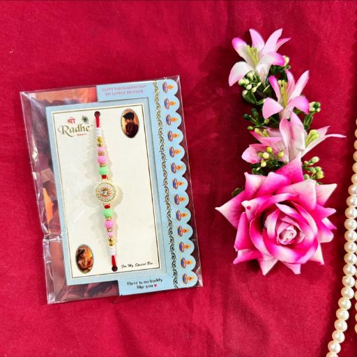 Shri Radhe rakhi 11